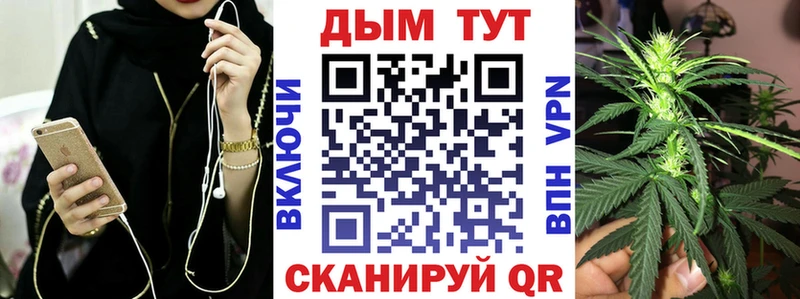 Купить закладку COCAIN  МЕФ  ГАШ  Зверево