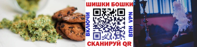 Купить где  Зверево  Cannafood марихуана 