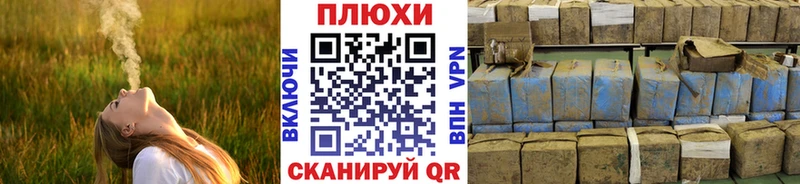 ГАШ VHQ  Купить  Зверево 