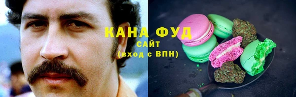 круглые Верхнеуральск