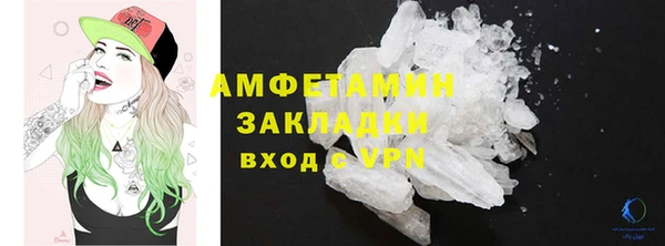 a pvp Верхний Тагил