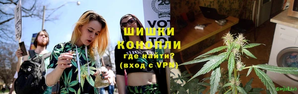 стафф Волосово