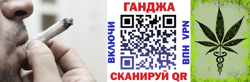 Купить закладки  Зверево  Конопля LSD WEED 